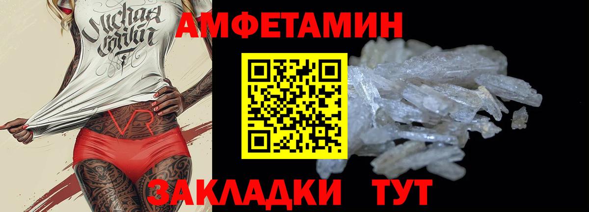 Дзержинский  Вход с VPN  Марихуана  Cocaine  LSD-25  МЕФ   МЕФ 