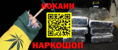 первитин Ликино-Дулёво