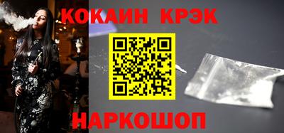 первитин Ликино-Дулёво