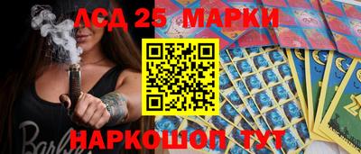 крисы Лесосибирск