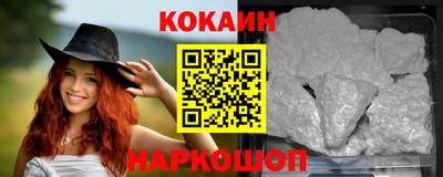 амф Ливны