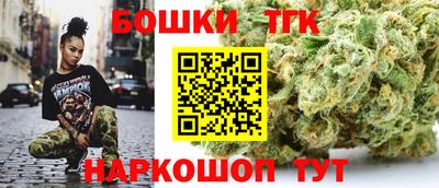 амф Ливны