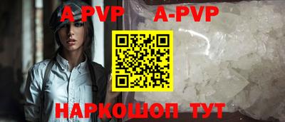 первитин Ликино-Дулёво