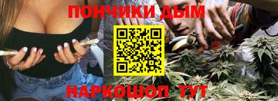 первитин Ликино-Дулёво