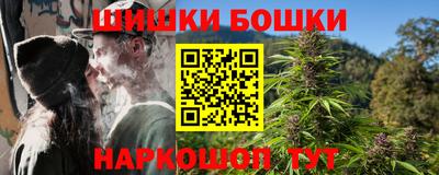 амф Ливны