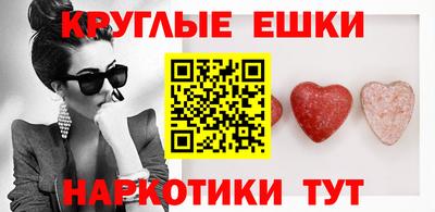 крисы Лесосибирск