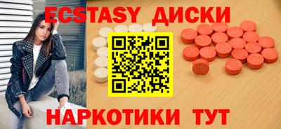 первитин Ликино-Дулёво