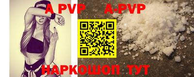 первитин Ликино-Дулёво