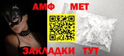 крисы Лесосибирск