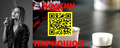 первитин Ликино-Дулёво