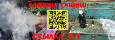крисы Лесосибирск