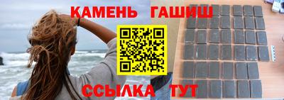 первитин Ликино-Дулёво