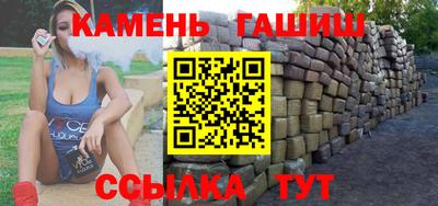 крисы Лесосибирск