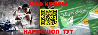 амф Ливны