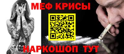 амф Ливны