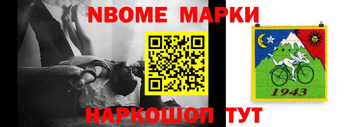 ЛСД экстази кислота  Лсд 25 экстази  Дзержинский  Вход с VPN  ЛСД экстази ecstasy 