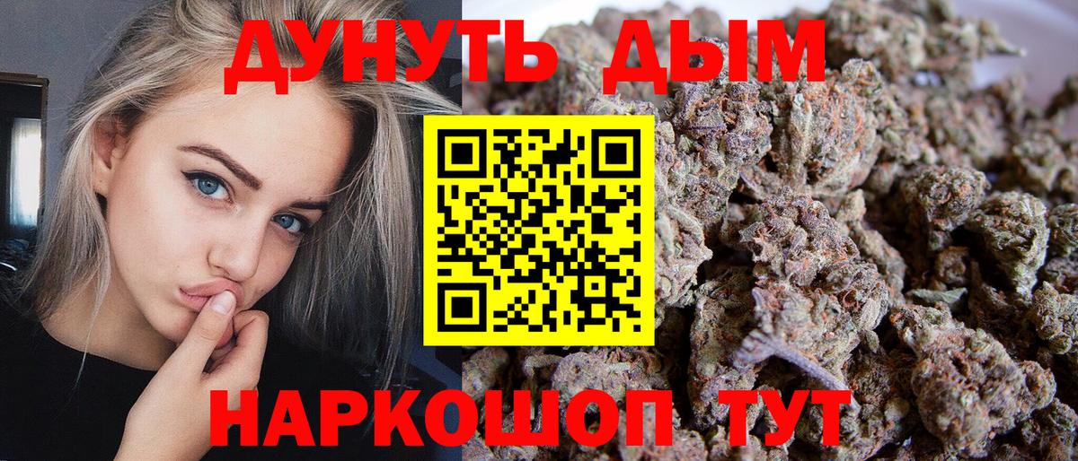 Героин Дзержинский